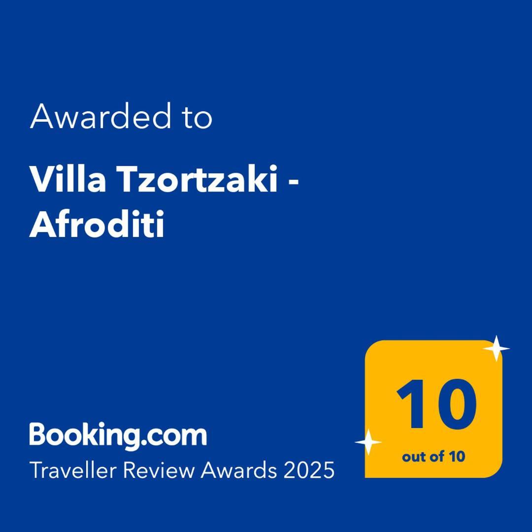 Villa Tzortzaki - Afroditi Tertsa 외부 사진
